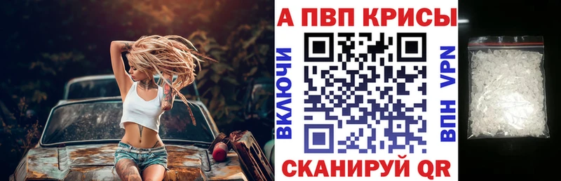 маркетплейс клад  Луховицы  Альфа ПВП Соль  МЕГА онион 