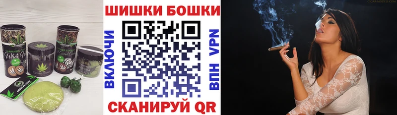 магазин продажи   Луховицы  Еда ТГК марихуана 