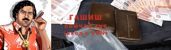 2c-b Белоозёрский