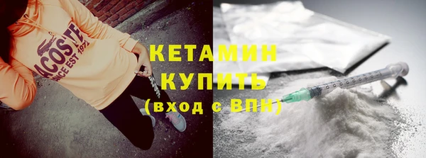 мефедрон VHQ Аркадак