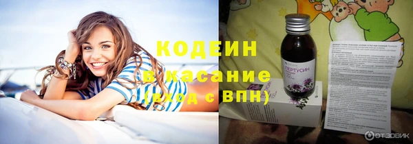 2c-b Белоозёрский