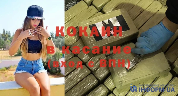 2c-b Белоозёрский