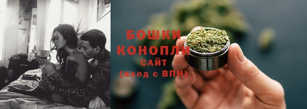 кристаллы Беломорск
