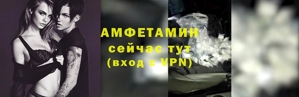 2c-b Белоозёрский