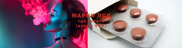 2c-b Белоозёрский
