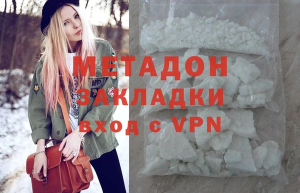 2c-b Белоозёрский