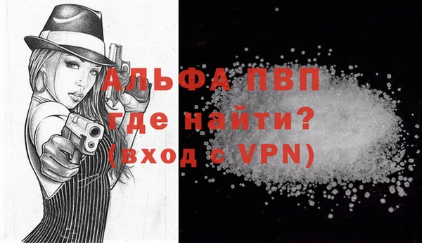 соль курить ск Белокуриха