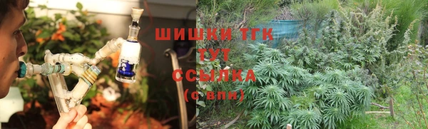 2c-b Белоозёрский