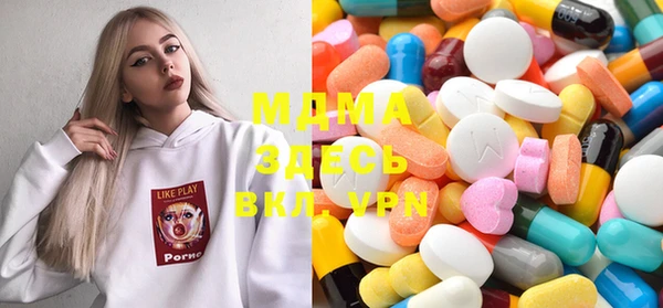 2c-b Белоозёрский