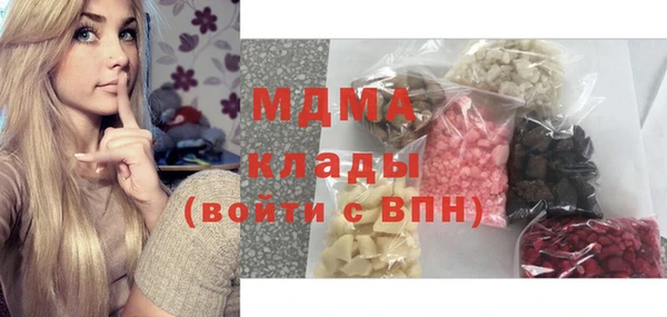 не бодяженный Арсеньев