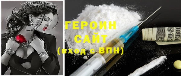 2c-b Белоозёрский