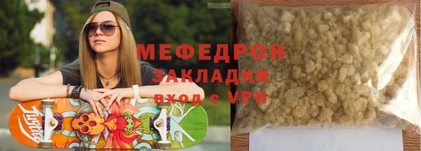 2c-b Белоозёрский