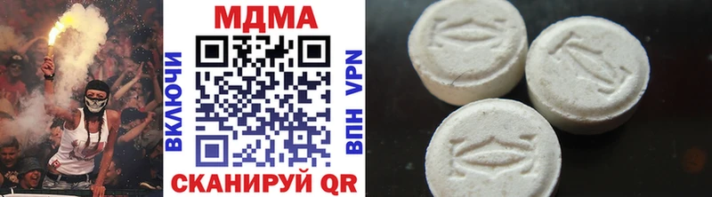 MDMA crystal  Луховицы 