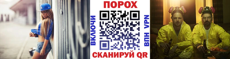 купить наркотики цена Луховицы Первитин Декстрометамфетамин 99.9%