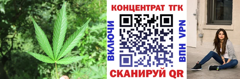 Дистиллят ТГК вейп  OMG сайт  Луховицы 